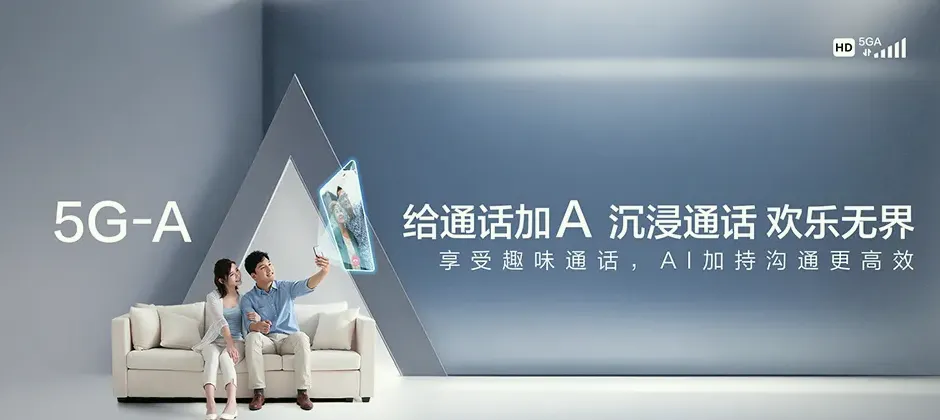 厦门宽带新装 移动宽带